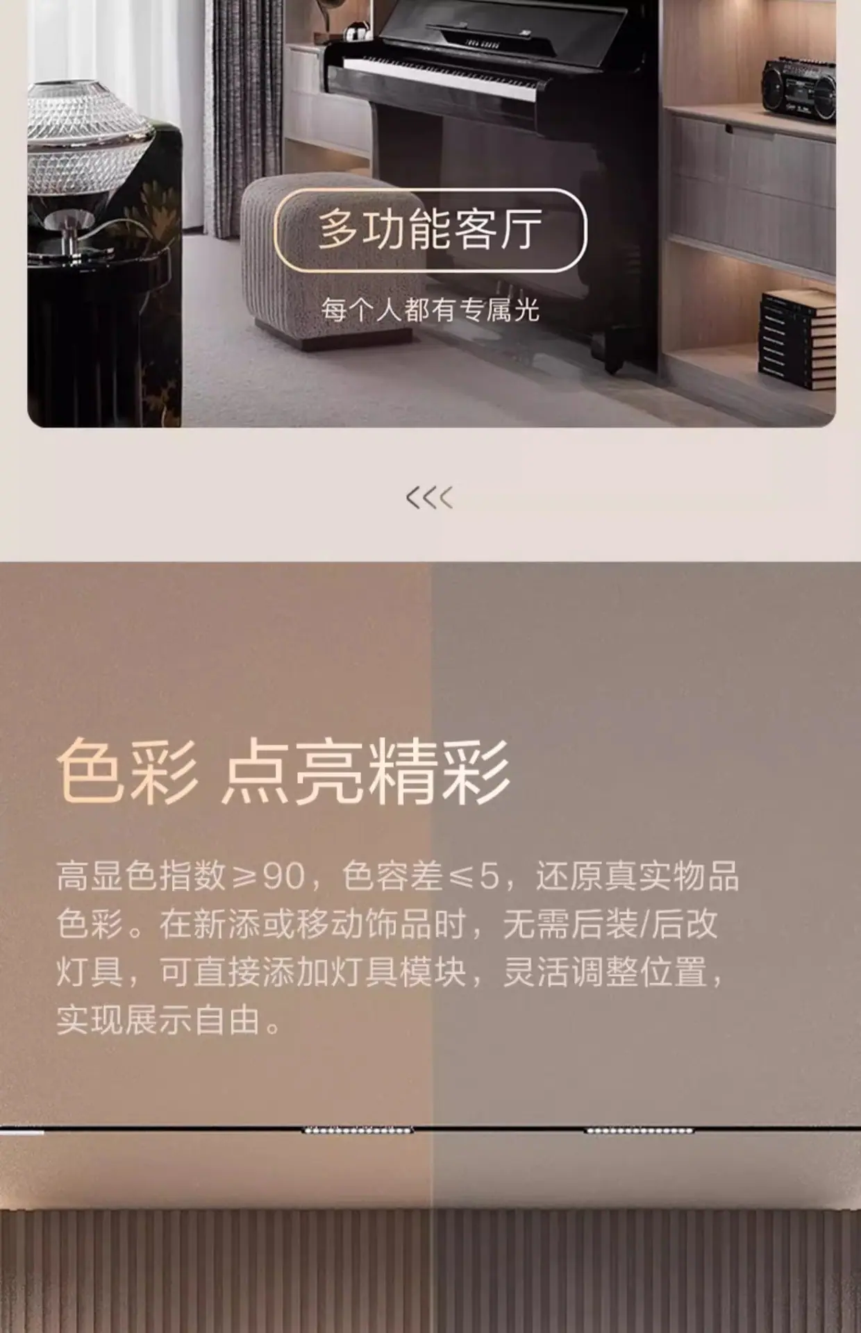 详情-15.jpg