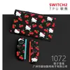 Funda Protectora Switch2 Generación Funda Suave Ns2 Anticaída Accesorios para Consola de Juegos Funda Suave Agarre Suave Oled
