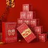 Caja de regalo creativa con sonido explosivo y sorpresa para saltar, regalo plegable para San Valentín, cumpleaños, sobre rojo, venta al por mayor