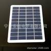Painel solar 5V 1000mA 5W DIY para exterior carregamento por interface USB interface Android