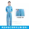 Traje de Dos Piezas Antiestático Verde Claro Sin Capucha Cuello Alto Sin Capucha Anti-polvo Ropa Protectora para Taller para Hombres y Mujeres