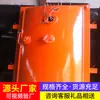 Puerta sellada MMB1.8*2.0, portón impermeable, apertura y cierre rápidos para entradas y salidas subterráneas, puerta sellada impermeable