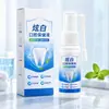 Pasta Desensibilizante Oral Personalizada, Pasta para Cuidado Periodontal, Limpieza Dental, Alivio de Sensibilidad, Anti-Caries, Pasta de Dientes para Frío y Calor, Ácido y Dulce