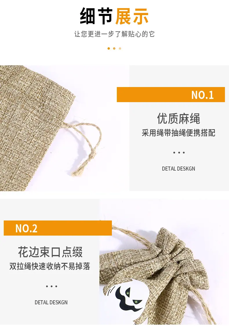 登朗定制-拷贝-恢复的_09.jpg