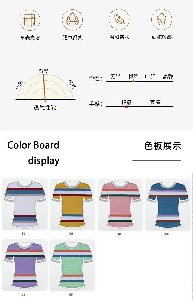 24207-详情-1_02.jpg