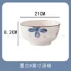 2025 Nuevo Cuenco de Cerámica de Color Bajo Esmalte Jingdezhen Cuenco Doméstico para Comida Cuenco para Arroz Cuenco para Sopa Cuenco para Arroz Moran