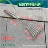 Rastrillo de Acero Engrosado, Forjado en una Sola Pieza y No Deformable, Rastrillo de Acero Inoxidable Multiusos con Dientes para Jardinería, Paisajismo y Recolección en la Playa, Herramienta para Remover la Tierra