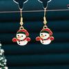 Brincos de Natal Conjunto de Brincos de Natal Floco de Neve Sino Brincos de Natal Árvore de Natal Brincos de Natal Transfronteiriços