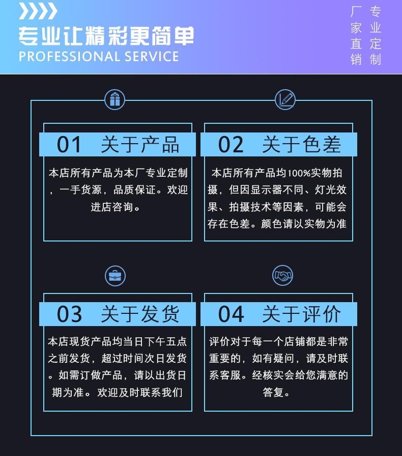 五灯显示屏_08