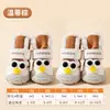 Lindos zapatos estampados para cachorros, perros pequeños, mascotas, que no se caen, otoño, finos, para interiores, fundas para patas de perro, otoño, cálidos