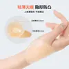 Almofadas Pequenas para Seios de Silicone Líquido para Mulheres, Finas de Verão Sem Alças Anti-Exposição Anti-Amassado Protetores de Mamilo, Almofadas de Silicone para Seios Embaladas em Caixa Fosca