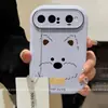 Aplicable a funda de teléfono Huawei puraxview nueva chica de dibujos animados de alta gama para pantalla ancha recta cara grande suave linda West Highland