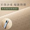 Verão Novo Almofada de Sofá Mogno Estilo Verão Almofada Tatame de Uma Peça Madeira Maciça Estilo Novo Chinês Cama Luohan Antiderrapante