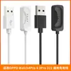 Cable de Carga Adecuado para Oppo Watch Watch4Pro 4 3 2 1 Se Cargador Cable de Carga Rápida 46mm