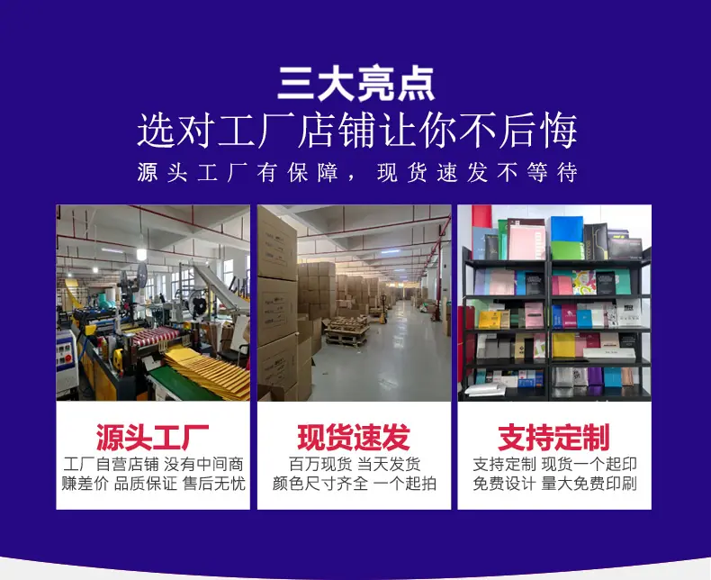 黑色长条详情_05.jpg