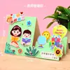Tarjeta de Saludo para el Día del Maestro DIY Hecha a Mano Tarjeta 3D Kit de Material Educativo para Niños de Jardín de Infancia Regalo 2026