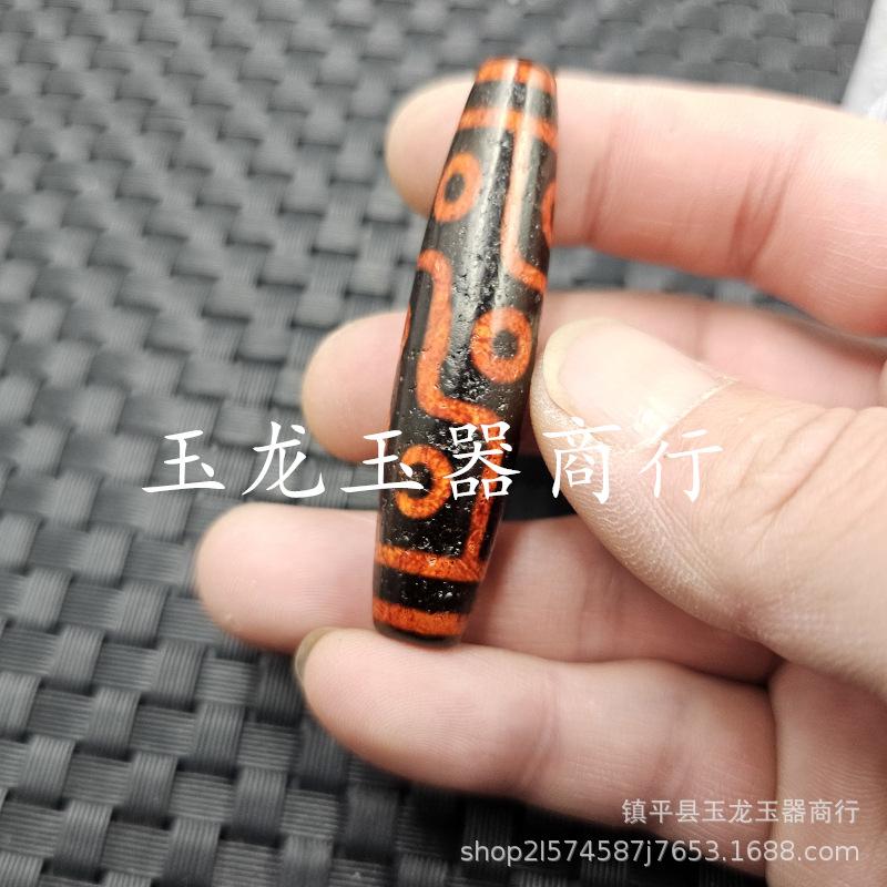 20250330_000129.jpg