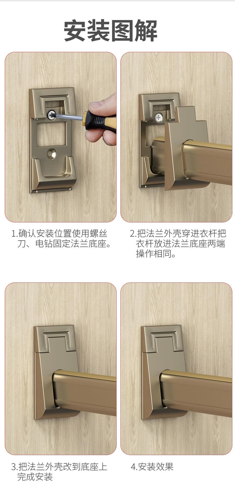 详情_06.jpg