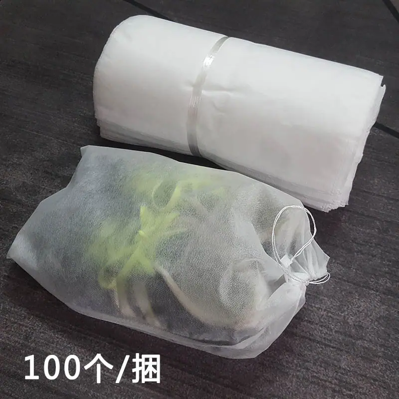 详情1