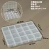 Caja de almacenamiento de plástico con cuentas de 10 compartimentos para tarjetas, caja de plástico con compartimentos transparentes de 15, 18, 20, 24, 32 compartimentos