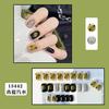 Parche de Uñas para Primavera y Verano Nuevo Parche de Uñas Postizas Multicolor Caperucita Roja Libro Uñas Acabadas Venta al por Mayor Parche de Uñas