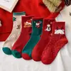 Calcetines navideños calcetines para niños otoño e invierno rojos este año calcetines para parejas regalos de Navidad calcetines al por mayor