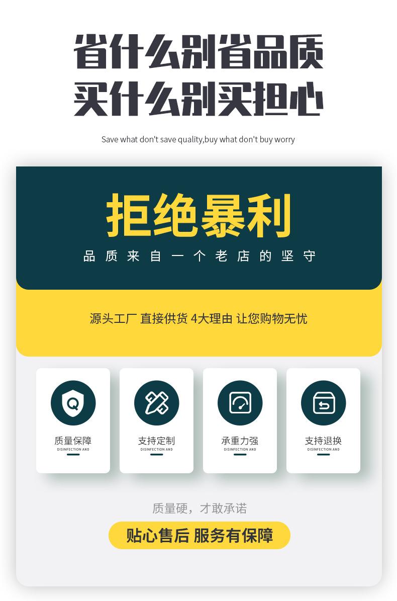 详情页_03.jpg