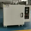 Dongguan Keyi Barra de Carbono de Silicona Kqh-20 Ahorro de Energía Calentamiento Uniforme Horno de Alta Temperatura Horno Malone Estufa de Templado