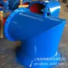 Válvula Gaveta de Distribuição de Água Pzi-16 Dn200 Válvula Gaveta de Armazenamento de Água Estrutura Simples Conexão por Flange