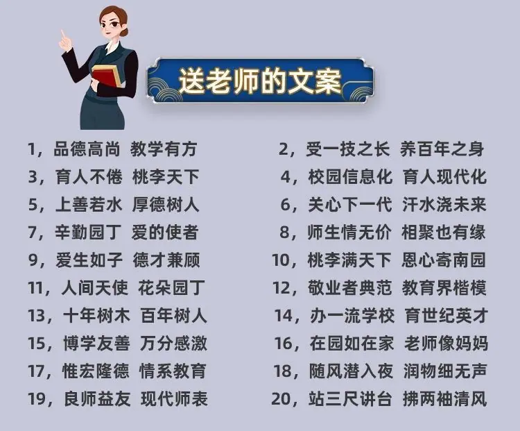 QQ图片20210218143204