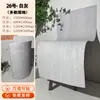 Travertino Romano Suave Imitación Piedra Suave Revestimiento de Piedra Tablero de Travertino Tablero de Tierra Compactada Piedra Flexible Porcelana Suave Azulejos para Pared Exterior