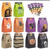 Bolsa de papel kraft plana personalizada para dulces de unicornio, para Navidad, Halloween, para niños, regalo de fiesta