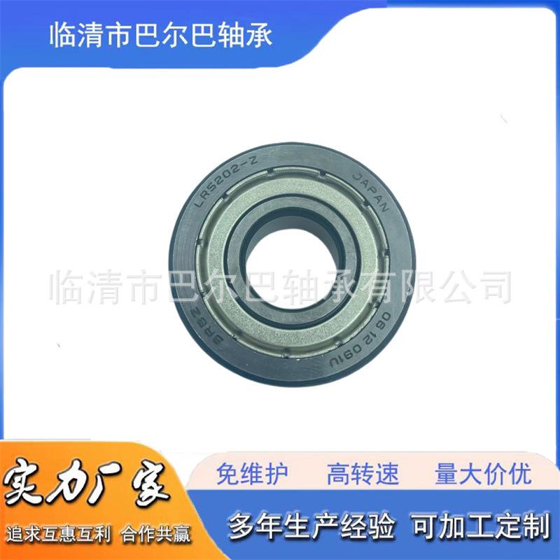 微信图片_20240629112608_副本