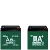 Bateria Chumbo-Ácido 5 Super Potência Tian Original 123 Grafeno Triciclo 30 Yadea Veículo Elétrico Outros
