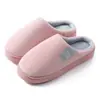 Pantuflas de Algodón para Hombre Hogareñas Otoño e Invierno Antideslizantes 2024 Nuevas para el Hogar Interior Cálidas Pantuflas de Peluche Pantuflas de Algodón para Mujer
