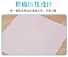 Fábrica OEM Personalizado Impressão Criativa Papel Rolo Especial para Cozinha para Limpeza de Mãos, Absorção de Água e Óleo, Papel para Limpeza de Fogão