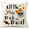 Funda de Almohada Halloween Calabaza Divertida Transfronteriza Amazon Estampado de Lino Funda Decorativa para Cojín de Sofá del Hogar