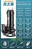 Bomba de esterco bomba de esterco limpeza aquário bomba de esgoto trifásica fossa séptica doméstico 220V máquina de bomba de lama