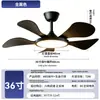 Luminária ventilador Jingbaiteng em estilo madeira natural, modelo designer, luminária ventilador de teto principal para sala de estar, potente lustre ventilador para sala de jantar
