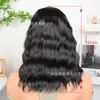 Peluca de encaje 13*4.5*1T cabello corto rizado para mujer cabello de simulación peluca de cabeza completa micro rizo cobertura completa de cabeza