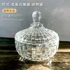 Recipiente de Armazenamento de Açucareiro Estilo Europeu, Pote de Doces de Vidro Cristal Transparente, Caixa para Frutas Secas, Caixa de Armazenamento de Cubos de Açúcar da Moda com Tampa