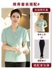 Propiedad Limpieza de Habitación de Hotel Ropa de Trabajo Manga Corta Femenina Hospital Limpieza Tía Limpiadora Camarero Ropa de Verano