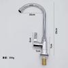 Grifo de baño de acero inoxidable con revestimiento de bolas, grifo de agua fría y caliente, grifo giratorio para lavabo de un solo plato, grifo doméstico