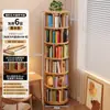 Estante de Livros Giratória de Madeira Maciça Estante de 360 Graus de Chão Integrada Montada na Parede Removível de Canto Pequeno Estreito para Crianças Prateleira de Armazenamento