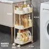 Prateleira de Armazenamento com Fenda 12/16/24cm Banheiro Vaso Sanitário Gabinete Móvel para Fendas Cozinha Prateleira Estreita ao Lado da Geladeira