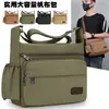Bolso cruzado para hombre, gran capacidad, múltiples compartimentos, lona engrosada, bandolera resistente al desgaste, bolso de hombro versátil casual, bolso cruzado pequeño