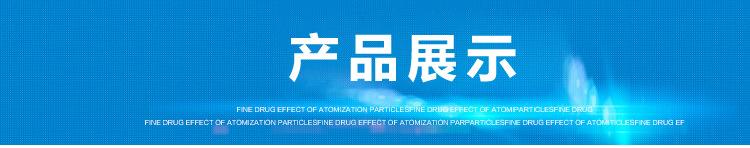 详情页面_06.jpg