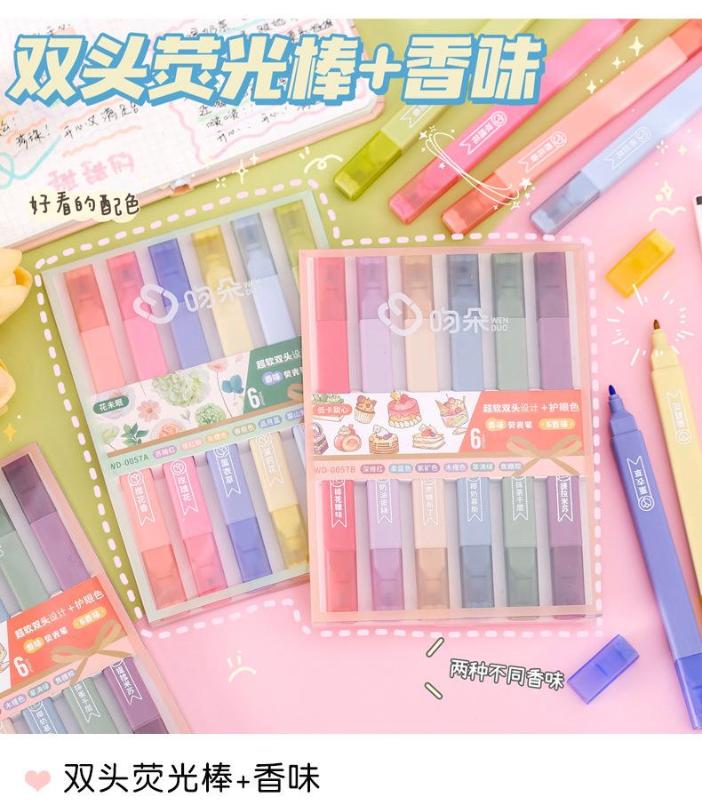 双头荧光笔_04