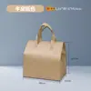 Bolsa de embalagem para viagem com padrão jeans, bolsa de embalagem descartável de tecido não tecido com folha de alumínio espessa, bolsa térmica de mão para viagem