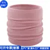 Cachecol de Acrílico Reciclado Rpet Amazon Polaina Reciclada Rpet Protetor de Pescoço Cachecol Fábrica de Personalização